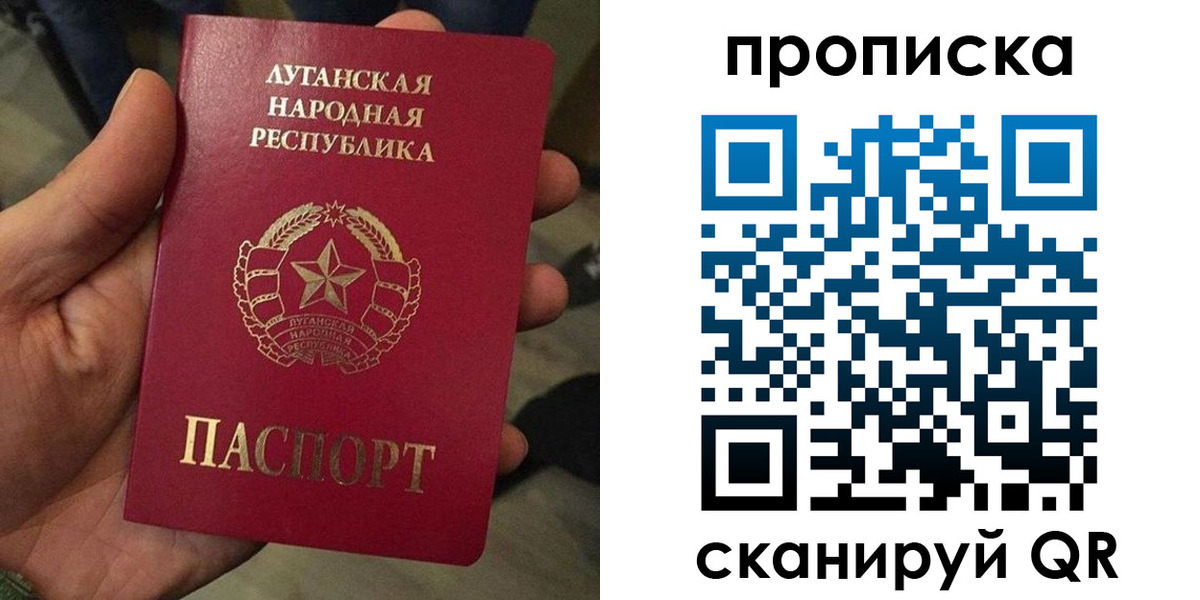 миграционный учет в Когалыме
